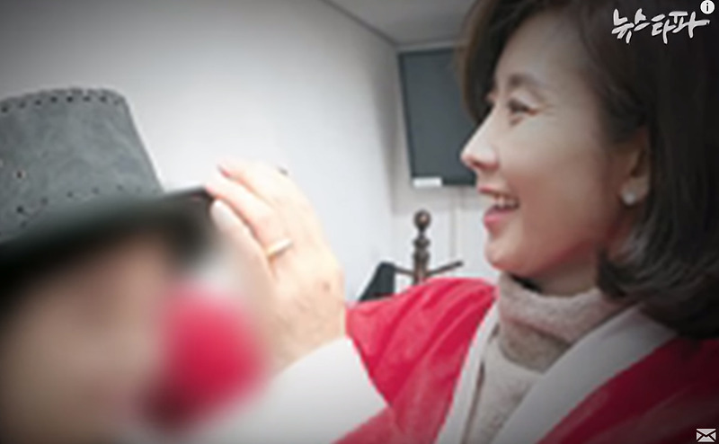나경원 아들,딸 특혜 의혹 뉴스타파 보도 요약