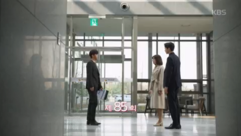 KBS 일일드라마 꽃길만 걸어요 85회 2020년 2월 24일 월요일