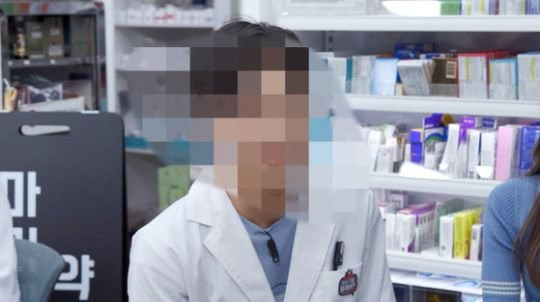 유명 약사 유튜버 약쿠르트 사생활,헤르페스 논란의 사건은?