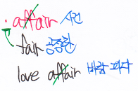 [단어공부]affair