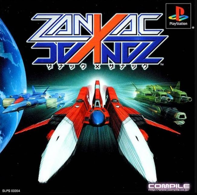 플스 / PS1 - 자낙 X 자낙 (Zanac X Zanac - ザナック×ザナック) iso (BIN + CUE) 다운로드