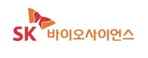 빌게이츠 Pick! SK바이오사이언스 내년 상장 추진..관련주는?