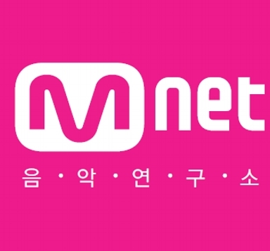 엠넷 실시간 시청방법 Mnet 무료 다시보기 안내 엠넷 온에어