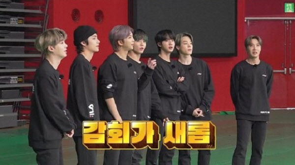 방탄소년단(BTS), '달려라 방탄' 100회 특집 자축