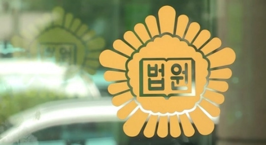 대구 스타강사 수십 명 성관계 몰카...지인과 성폭행까지....그는 누구???
