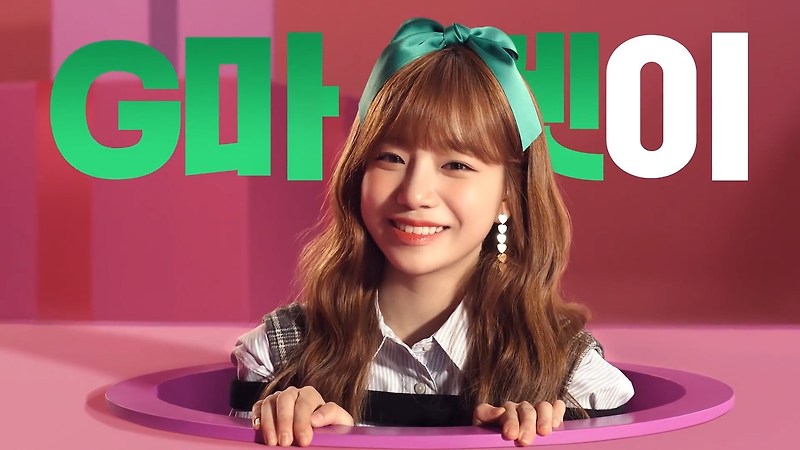 아이즈원 컴백은 언제할까 너무 보고싶다..