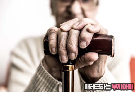 연금저축펀드의 끝판왕, TDF 펀드 총정리!