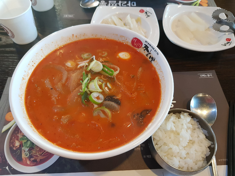 [오산시청] 이비가짬뽕