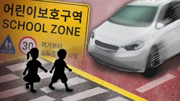 '민식이법' 촉발한 40대 남성 금고형...