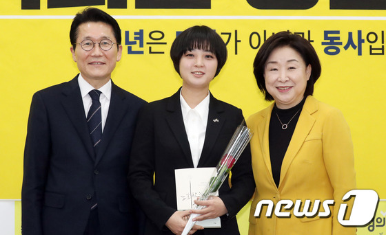 정의당 비례대표 1번 류호정 프로필, 대리게임 논란