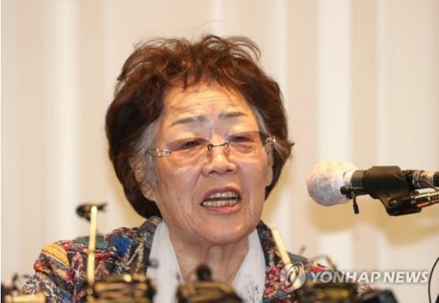 이용수 할머니 2차 기자회견
