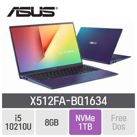 [다나와] ASUS 비보북15 X512FABQ1634 8GB SSD 1TB 미포함