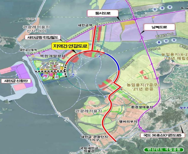 새만금 ‘지역간 연결도로 건설사업’ 예타 통과...1조 원 투자