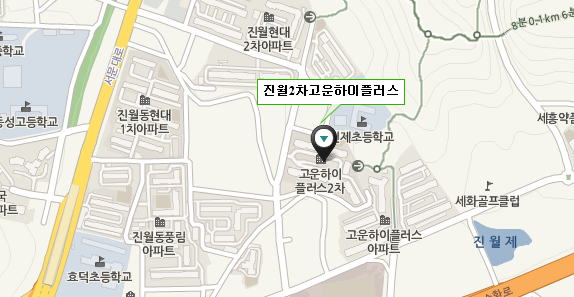 광주광역시 남구 광주진월2차 고운하이플러스2차아파트 공가 선착순 분양 공고문