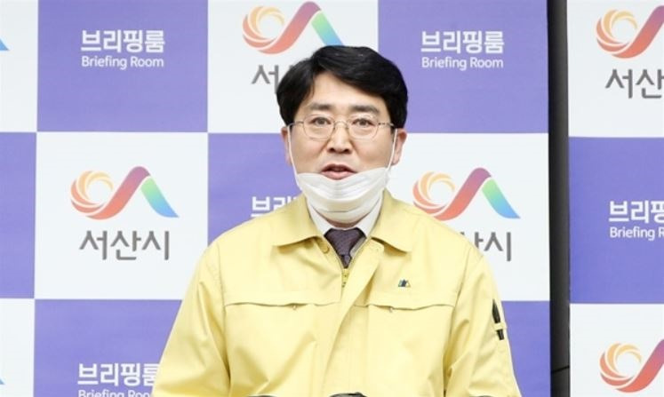 서산 코로나 확진자 는 20대 여성