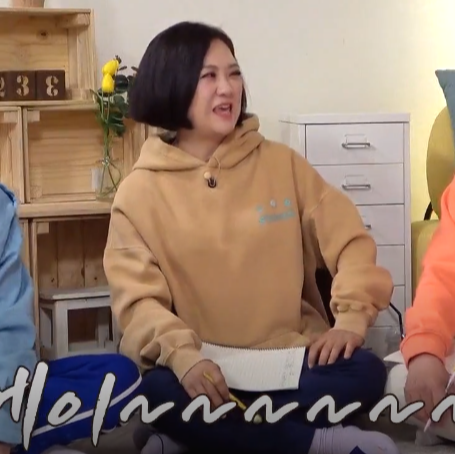 [지금이옷] 옥탑방의 문제아들 81회, 김숙 브라운 후드티 - '아이앱스튜디오 - 후드 티셔츠 카멜'