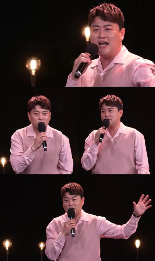 ‘스탠드업’, 트로트 부르는 파바로티 김호중 출격…좌충우돌 유학 이야기 공개