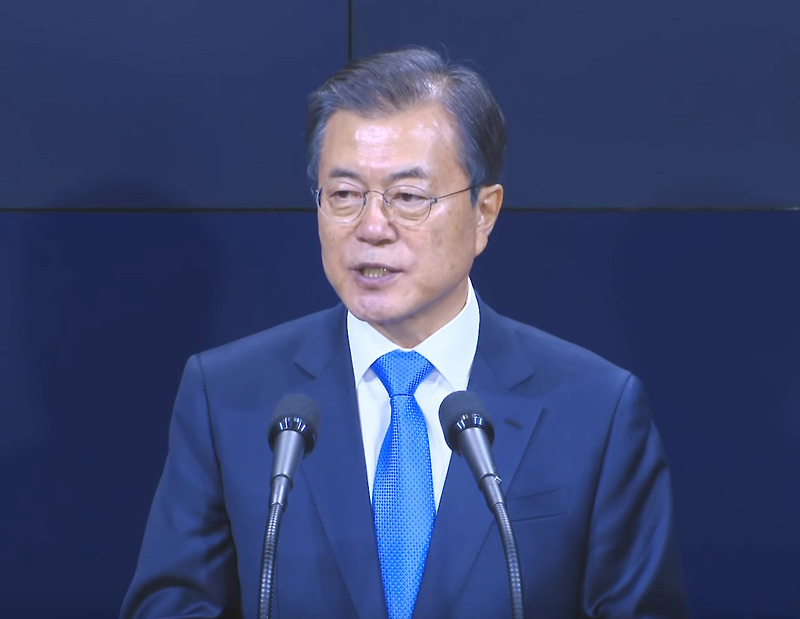 청와대 수보회의 조국 사퇴 문재인 대통령 입장 표명 전문