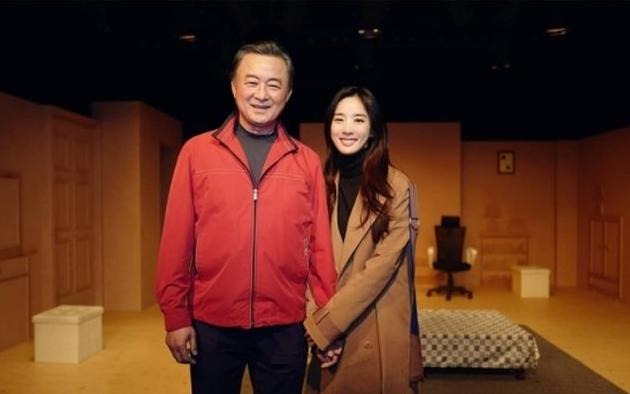 이청아 아빠 실검 이슈