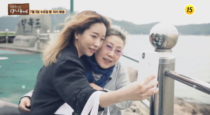 국악인 신영희 명창 전남편 재혼 사기, 무슨 이유일까?