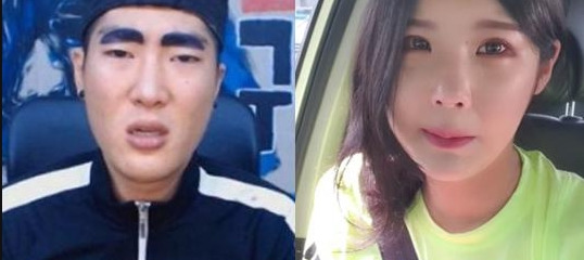 턱형 vs 덕자 '불공정 계약사건' 재판 결과 덕자 1승!
