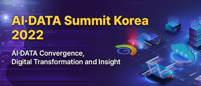AI·DATA Summit Korea 2022