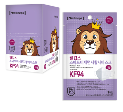 5월 15일 코스트코 마스크 대전점(아이리스 49매) 울산점(웰킵스KF94 대형 30매)에서 판매해요! 가격정보 알려드림