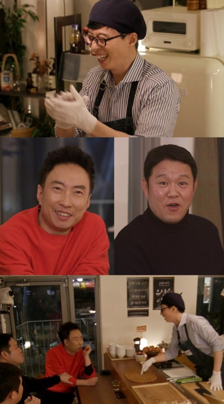 놀면뭐하니 박명수 정준하 김구라 등 인생라면 개시