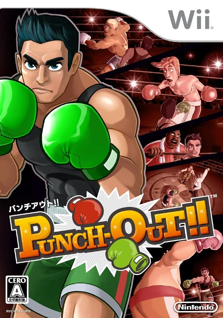 Wii - 펀치 아웃!! (Punch-Out!! - パンチアウト!!) iso (wbfs) 다운로드