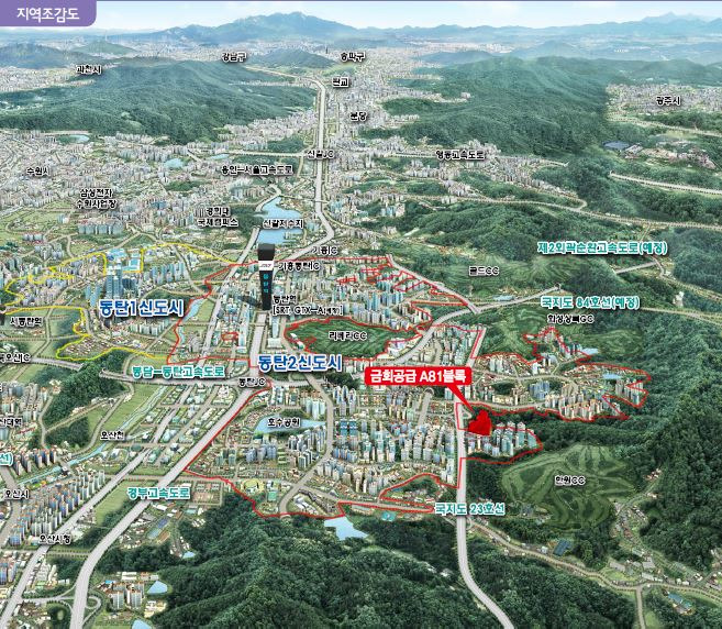 경기도 화성시 사척동 화성동탄2 택지개발지구 A81(공임리츠)블록 공공임대주택리츠 단지내상가 재분양 공고
