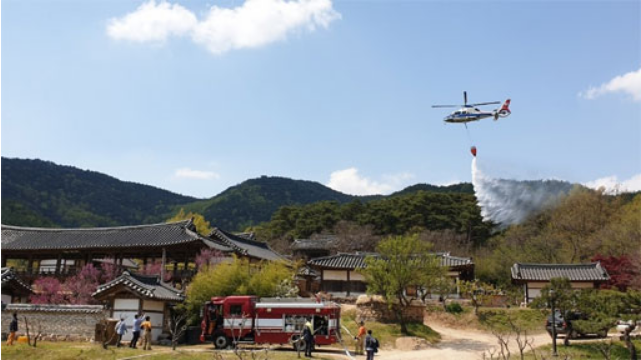 안동 산불 40여시간만에 진화