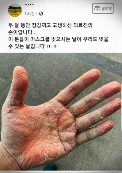 카라 박규리 이태원 게이클럽 아이돌 방문자로 밝혀져, 카라 박규리가 사과의 입장을 전했읍니다. 게이클럽아이돌 카라박규리가 박규리클럽 이태원 박규리 게이클럽