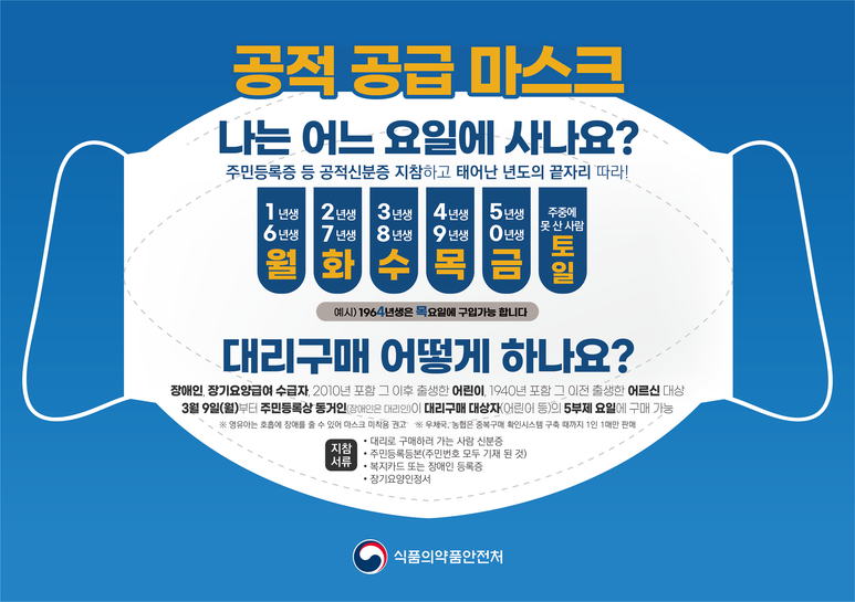 손에잡히는경제 20180804 2부 조선업 군소도시들은 지금 영암 통영 군산