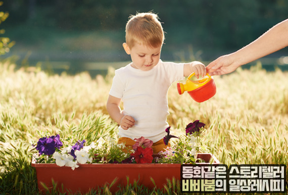 포천 가볼만한곳 베스트10