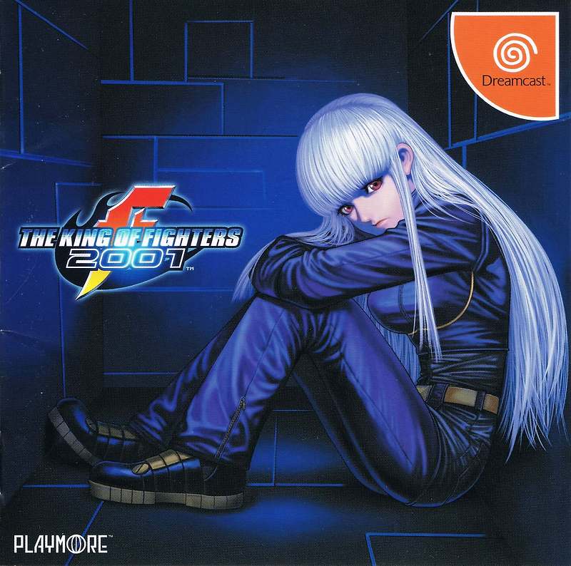 드림캐스트 / DC - 더 킹 오브 파이터즈 2001 (The King of Fighters 2001 - ザ・キング・オブ・ファイターズ2001) GDI 다운로드