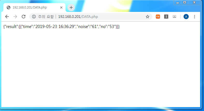 아두이노 라즈베리파이 mysql phpmyadmin android 프로젝트 5