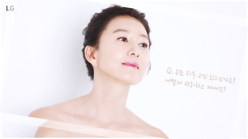 부부의세계 김희애