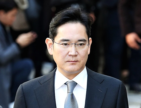 이재용 재판 일정 결과 파기환송