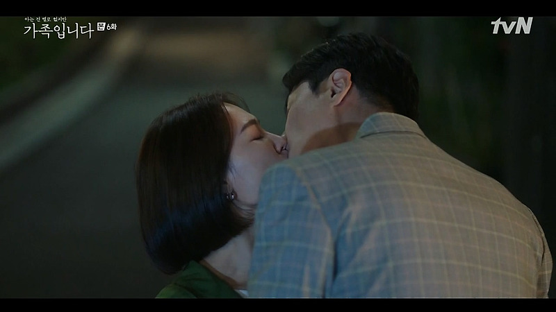 tvN 월화드라마 가족입니다 6화 줄거리 한눈에 보기