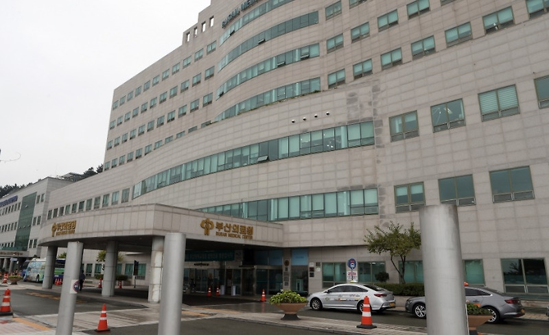 부산의료원 응급실 폐쇄