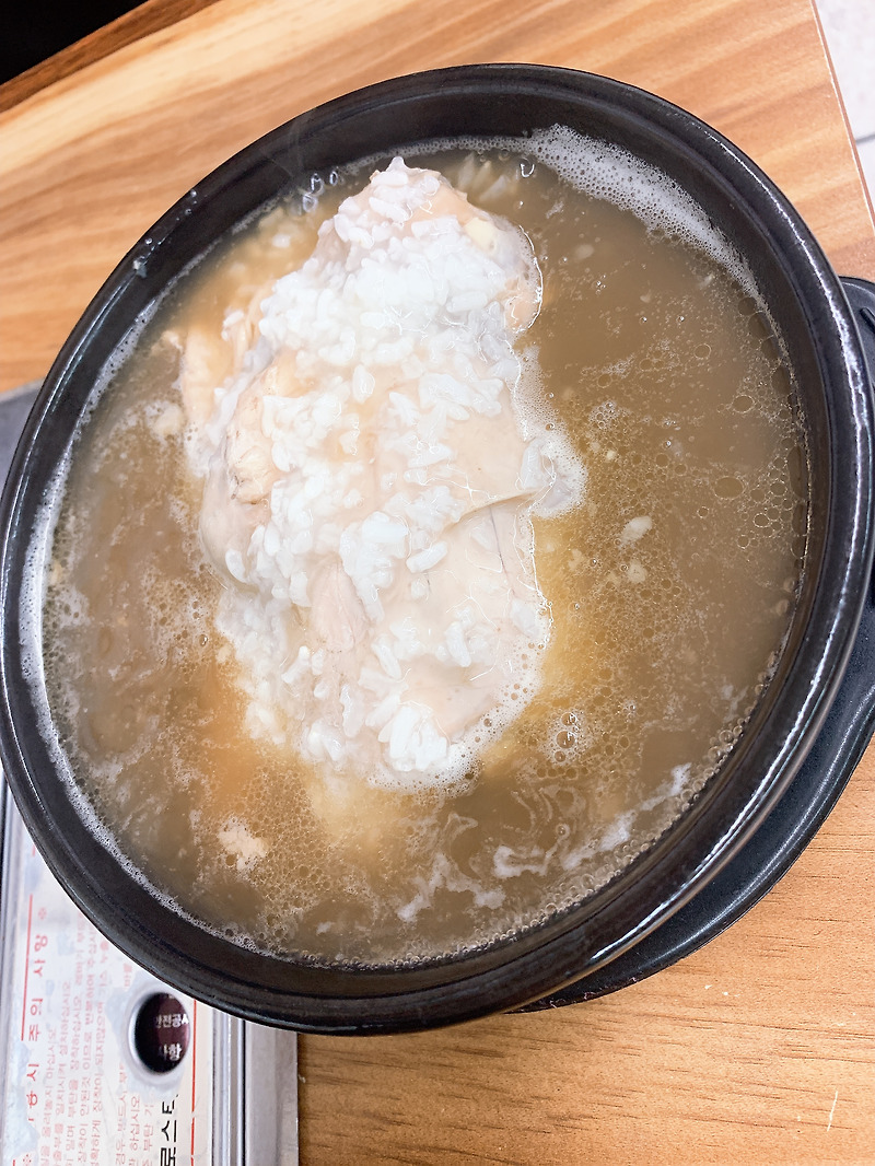 [대학동삼계탕맛집]맛있는삼계탕/걸쭉한삼계탕/홍삼삼계탕/반계탕