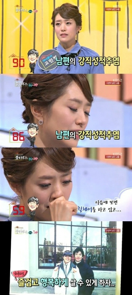 [고민정 아나운서] 아나운서, 시인의아내, 청와대대변인, 민주당 후보자 4색 매력의 그녀를 파헤치다