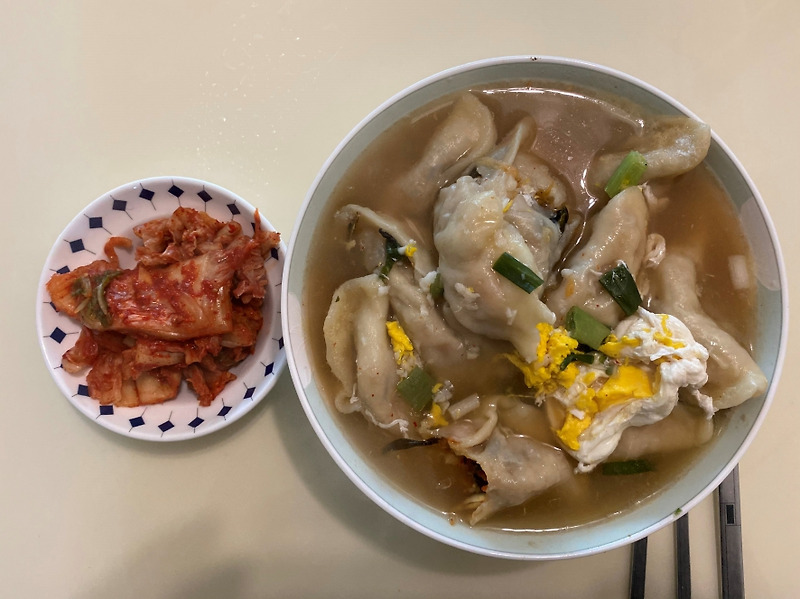 집밥의 최고봉 엄마표 손만두와 가자미식해