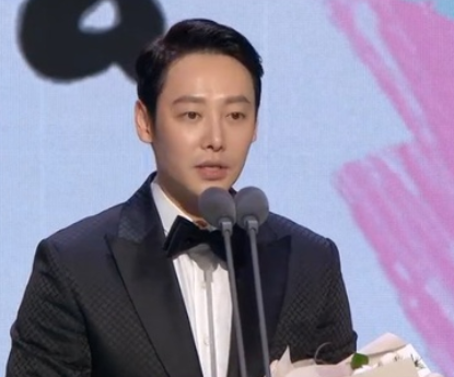 2019 mbc 연기대상 김동욱 대상 최우수상 사주팔자