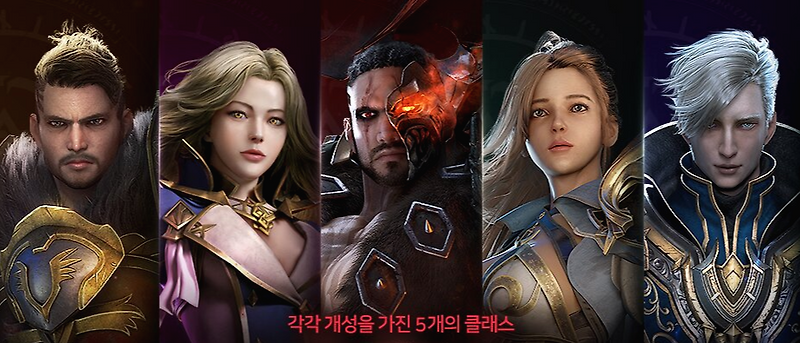 A3 스틸얼라이브 직업, 무과금 TOP5 직업추천 리뷰