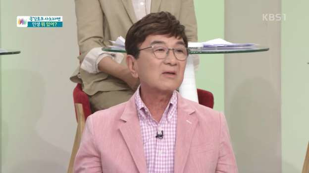 이정섭 아내와의 러브스토리 화제