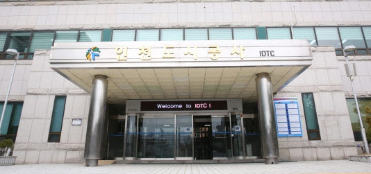 인천 낙원아파트 신천지 신도 13명 집단 거주 확인돼