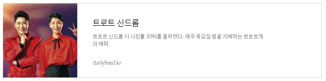 CBI Nutural 51사탕수수 폴리코사놀 40mg 120캡슐 4개월 캐나다 생산 직발송 1개  정말 좋은 상품