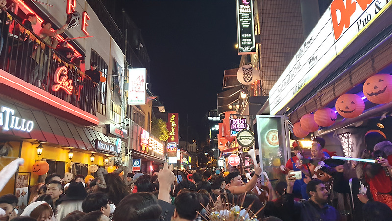 [이태원 탐방] 해피 할로윈! 이태원 할로윈 파티 - 상상그이상