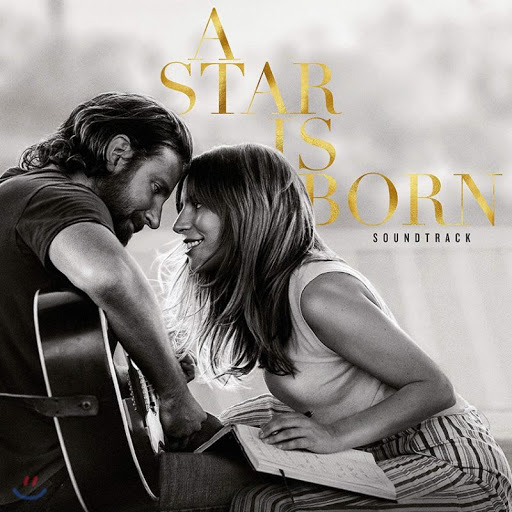 로맨스 영화 '스타 이즈 본' (A Star Is Born, 2018) 후기